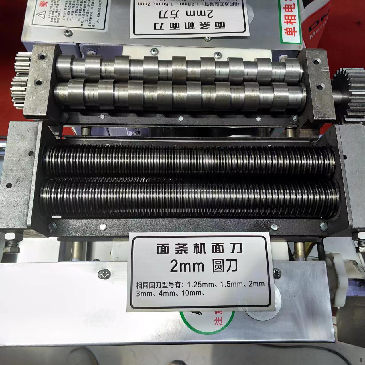 Электрическая коммерческая маш – обзор и цена Pasta Machine Electric