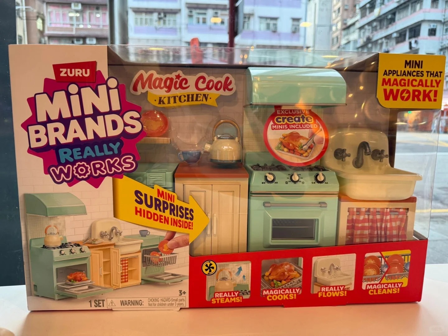 Игровой набор Zuru Mini Brands – обзор и цена Kitchen Appliances Cooking
