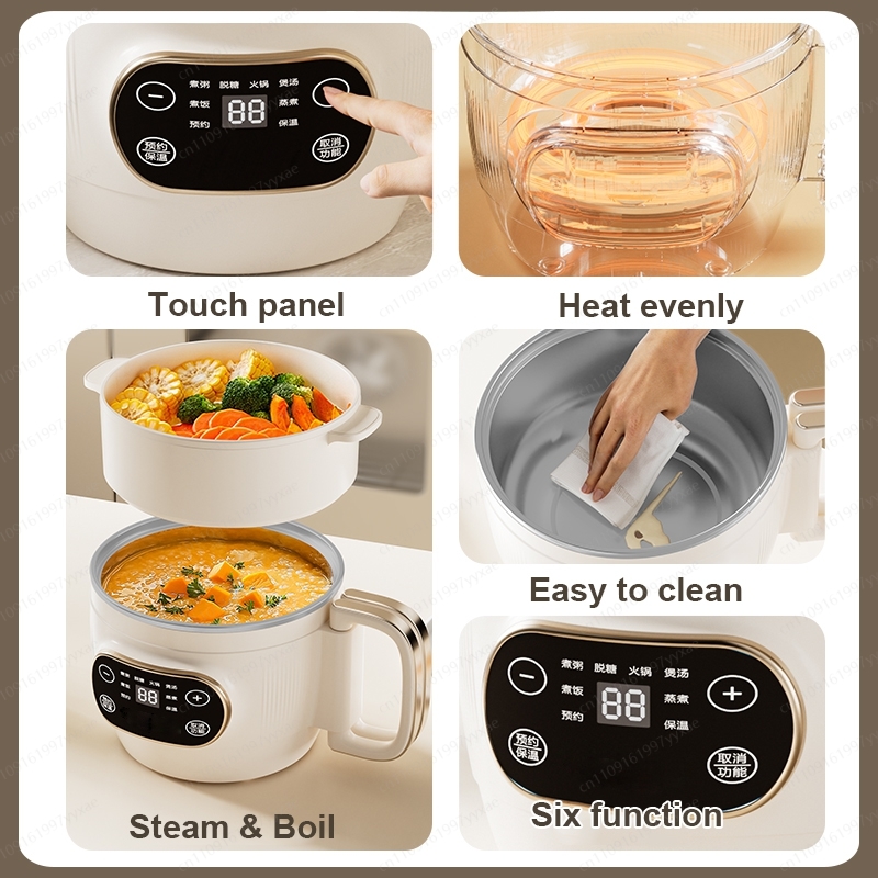 2-литровая электрическая скоро – обзор и цена Kitchen Appliances Cooking