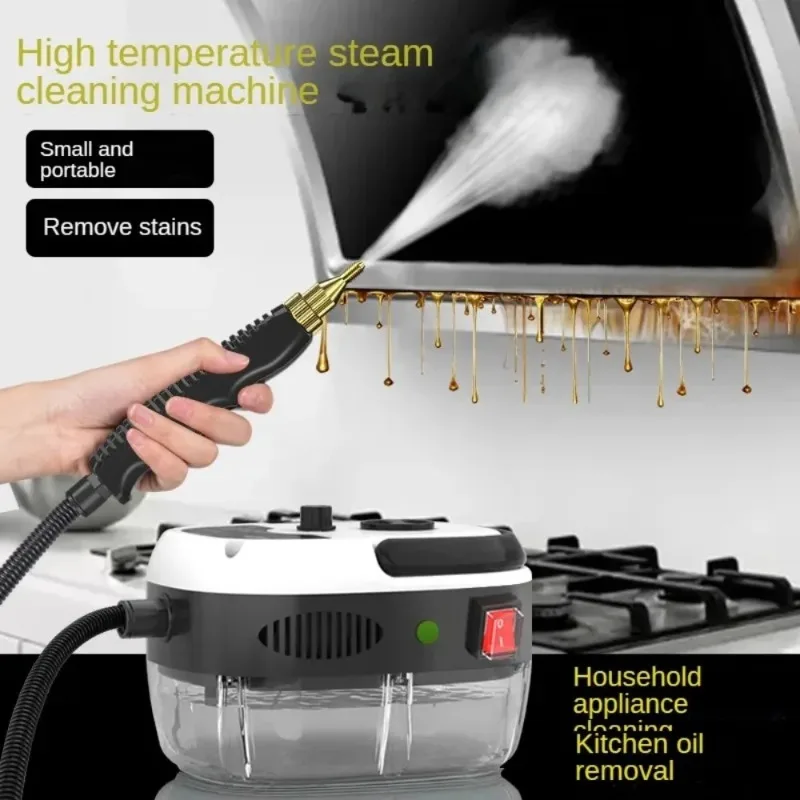 1500 Вт пароочиститель, высоко – обзор и цена Kitchen Appliances Home